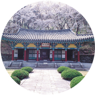 진천 길상사