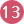 13