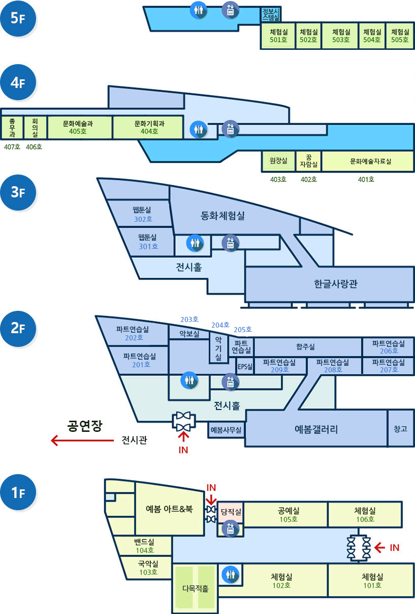 충청북도교육문화원 시설현황 : 아래글참조